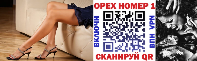 КОКАИН VHQ Сердобск