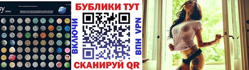 darknet какой сайт  Сердобск  Ecstasy Philipp Plein 
