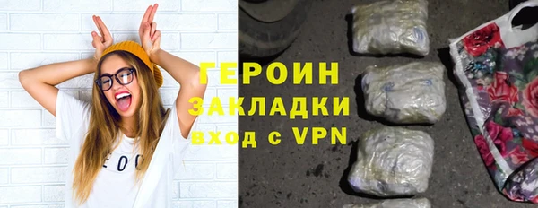 mix Белокуриха