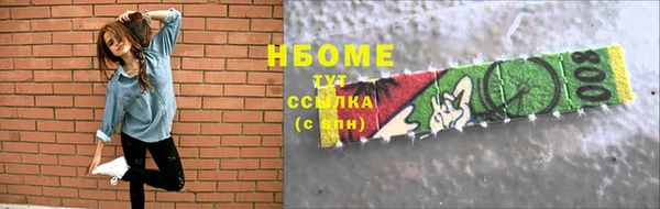 дживик Беломорск