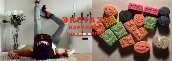 молекула духа Белоозёрский