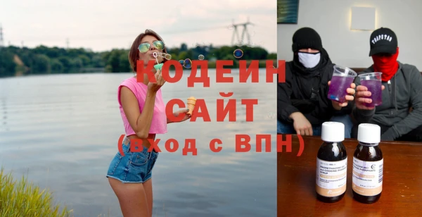 mix Белокуриха