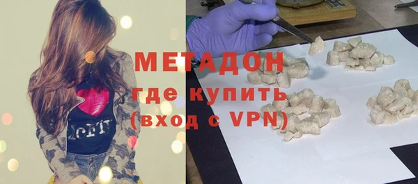 mix Белокуриха