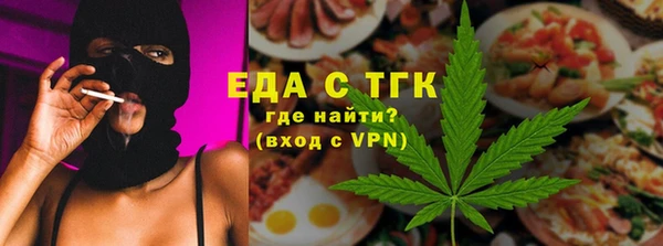 молекула духа Белоозёрский
