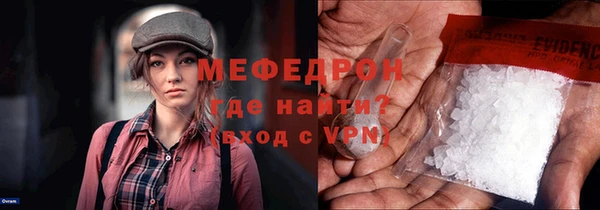 дживик Беломорск