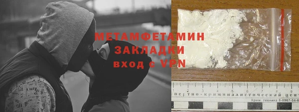дживик Беломорск