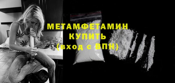 mix Белокуриха