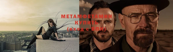 mix Белокуриха
