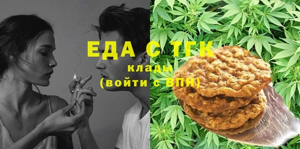 2c-b Богданович