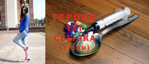 mix Белокуриха