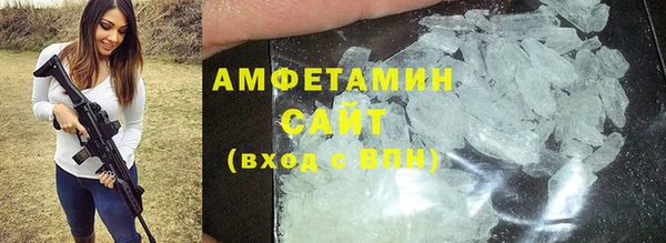 mix Белокуриха