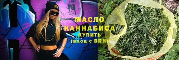 амф Богородицк