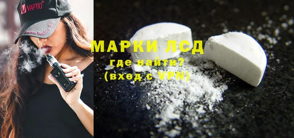 mix Белокуриха