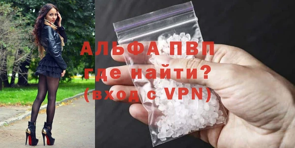 амф Богородицк