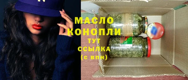 ECSTASY Новокубанск
