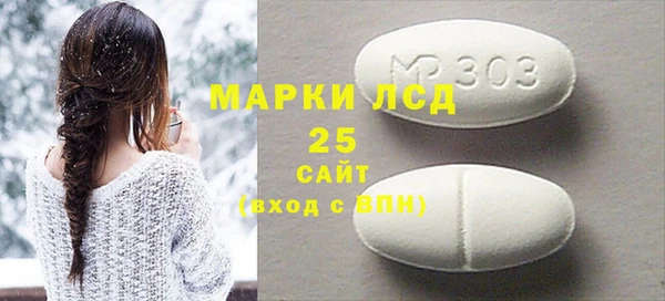 mix Белокуриха