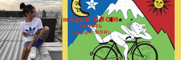 дживик Беломорск