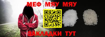 кокаин перу Гусь-Хрустальный