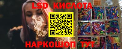 меф VHQ Гусиноозёрск