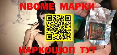 меф VHQ Гусиноозёрск