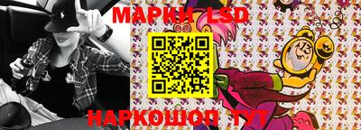 мяу мяу мука Гусев