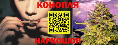мяу мяу мука Гусев