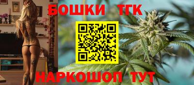 кокаин перу Гусь-Хрустальный
