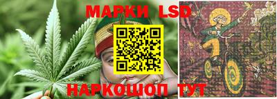 кокаин перу Гусь-Хрустальный