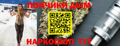мяу мяу мука Гусев
