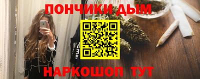 кокаин перу Гусь-Хрустальный
