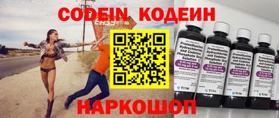 меф VHQ Гусиноозёрск