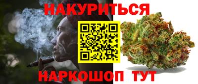 мяу мяу мука Гусев