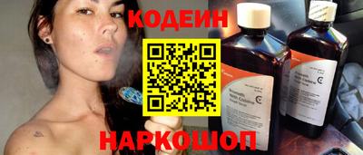 меф VHQ Гусиноозёрск