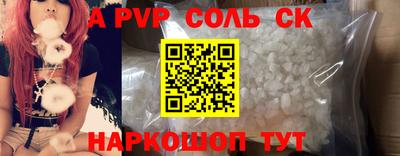 меф VHQ Гусиноозёрск