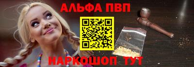мяу мяу мука Гусев