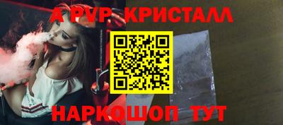 мяу мяу мука Гусев
