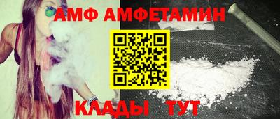 кокаин перу Гусь-Хрустальный