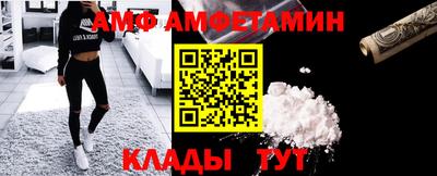 меф VHQ Гусиноозёрск
