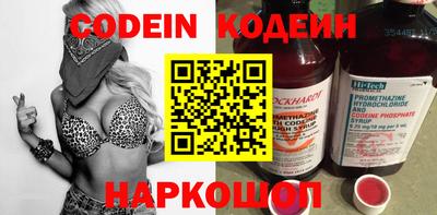 кокаин перу Гусь-Хрустальный
