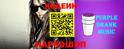 мяу мяу мука Гусев