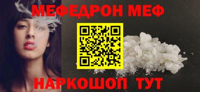 кокаин перу Гусь-Хрустальный
