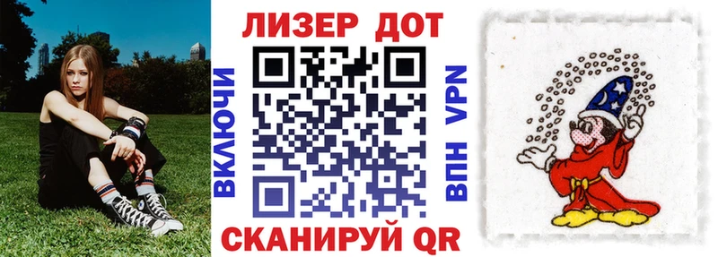 ОМГ ОМГ сайт  Сердобск  Марки NBOMe 1500мкг  купить  
